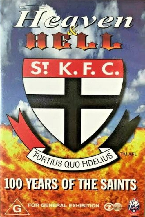Movie poster for Heaven & Hell (2003)
