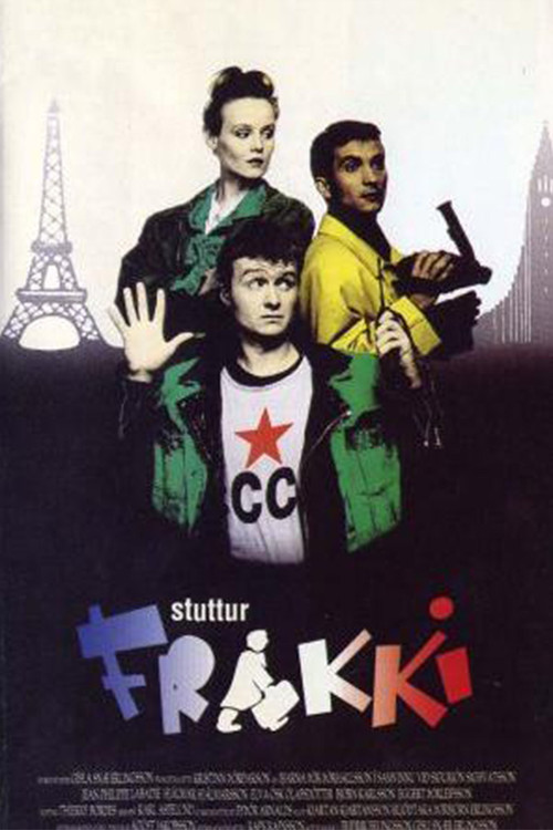 Movie poster for Behind Schedule (1993)