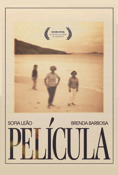 Movie poster for Película (2025)