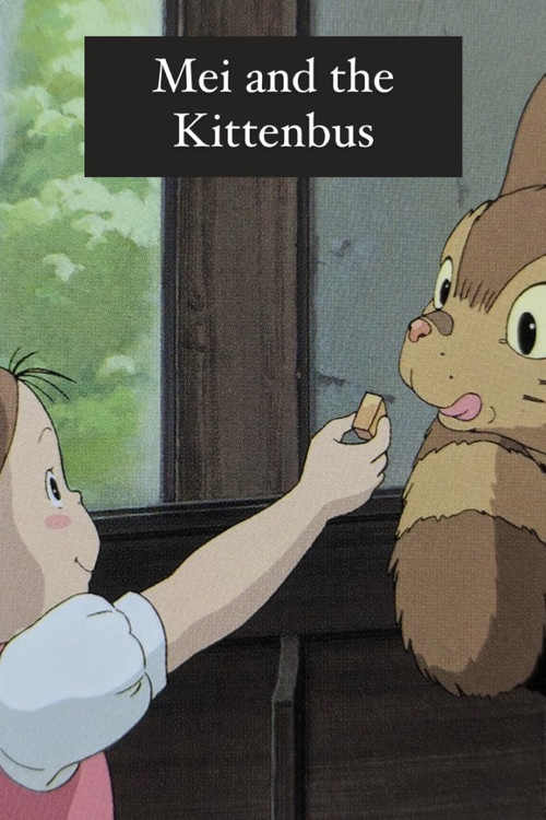 Movie poster for Mei and the Kittenbus (2002)