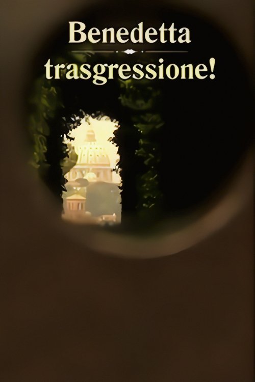 Movie poster for Blessed Transgression! (1999)
