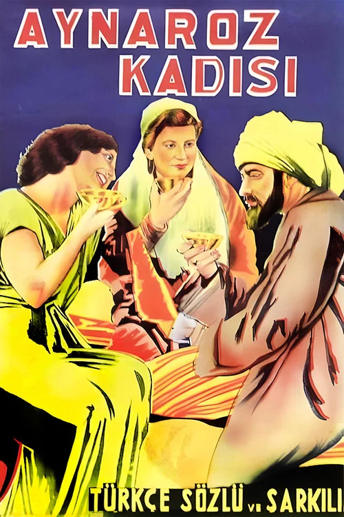 Movie poster for Aynaroz Kadısı (1938)