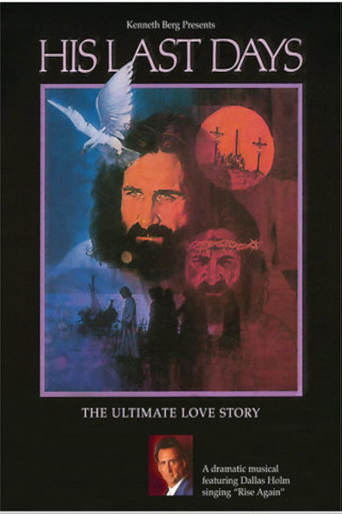 Movie poster for His Last Days (1987)