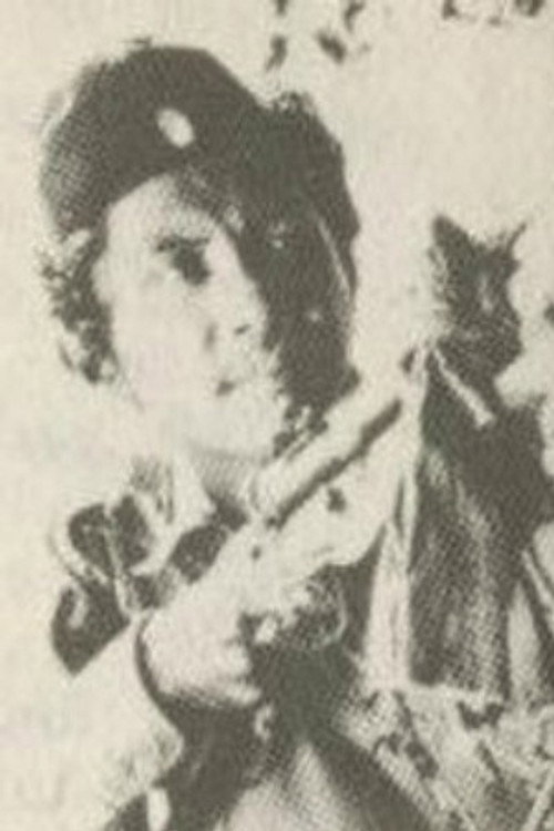 Photo of Ismed M. Noor, Acting