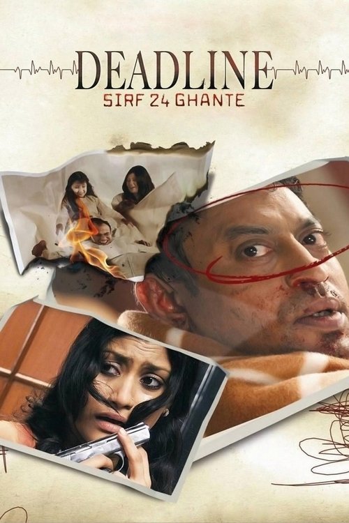 Movie poster for Deadline: Sirf 24 Ghante (2006)