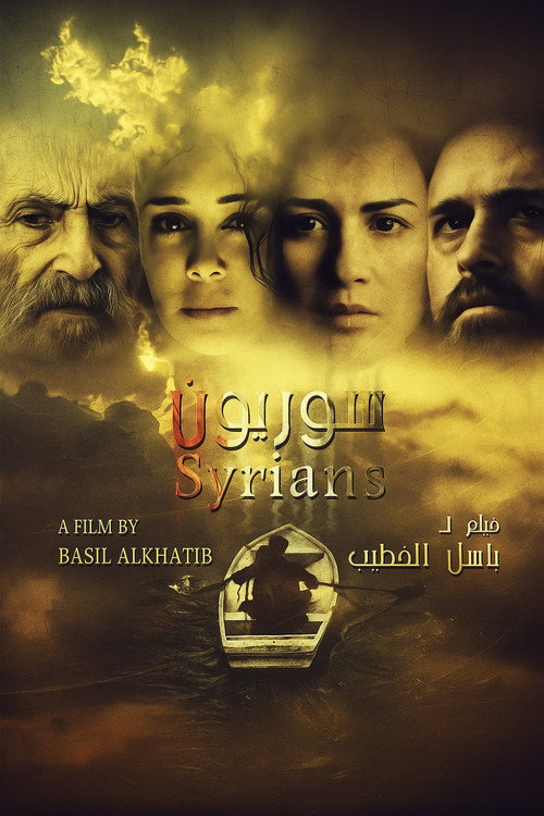 Movie poster for Syrians (2016)