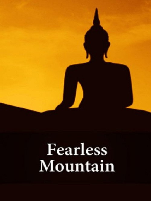 Movie poster for Fearless Mountain (2005)