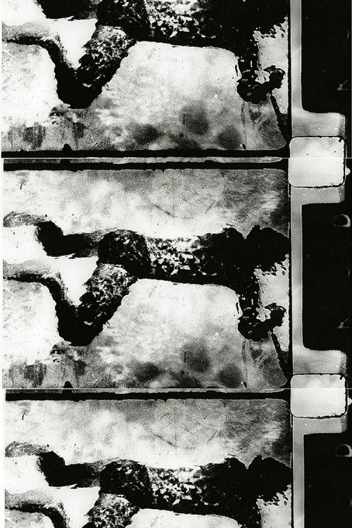 Movie poster for Re: Entry (1990)
