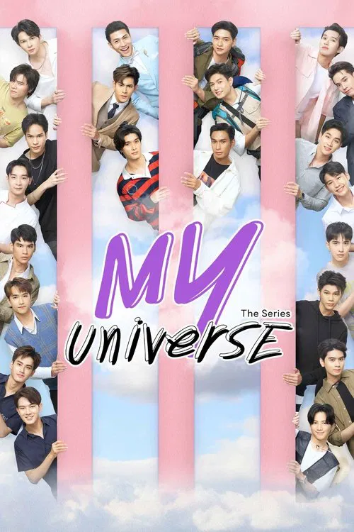 Series poster for My Universe (2023)