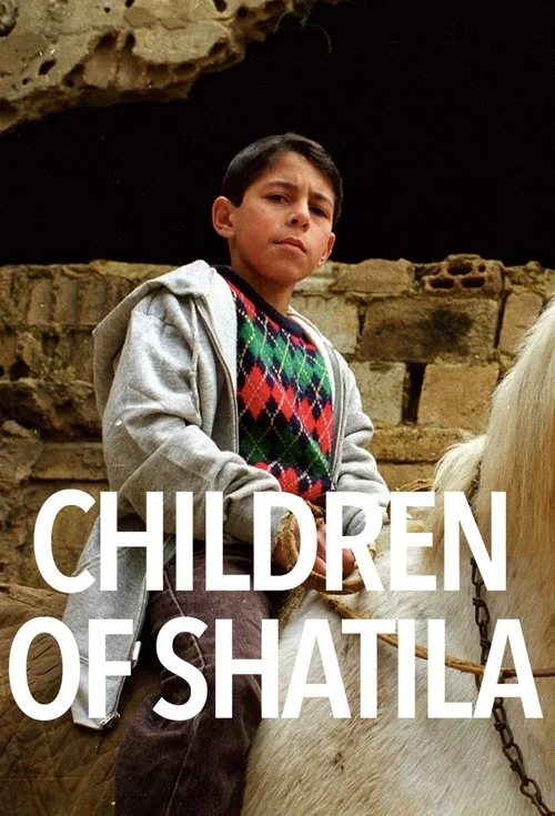 Movie poster for Children of Shatila (1998)