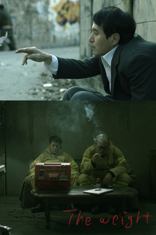 Movie poster for The Weight (2013)