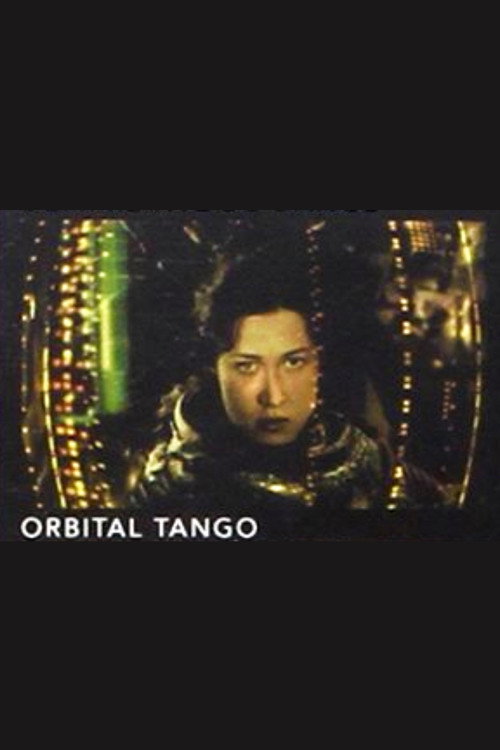 Movie poster for Orbital Tango (2003)