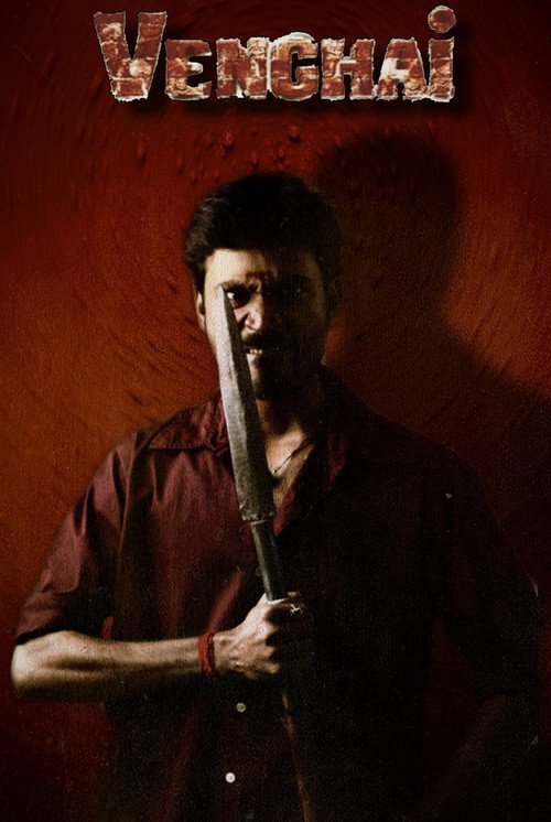 Movie poster for Venghai (2011)