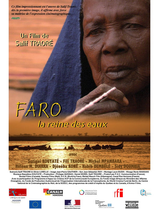 Movie poster for Faro: Goddess of the Waters (2007)
