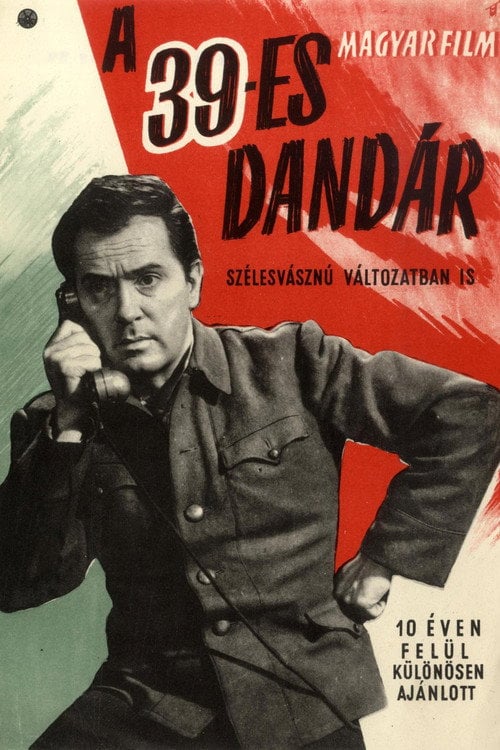 Movie poster for The Brigade No. 39 (1959)