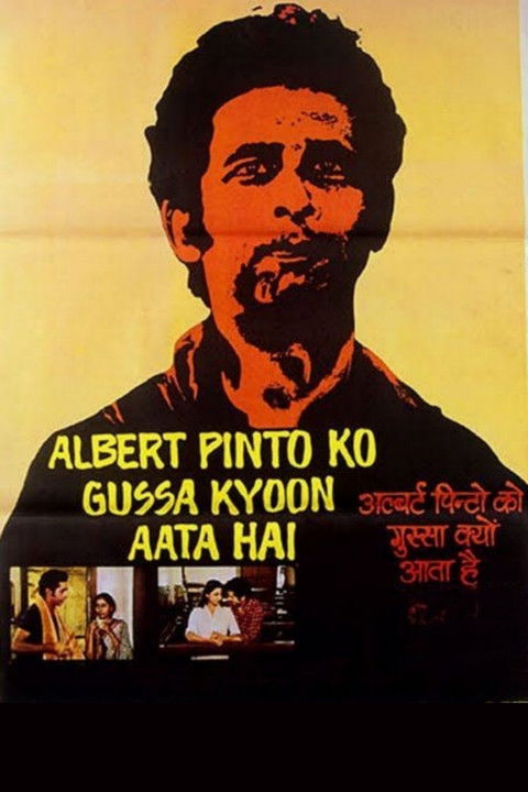 Movie poster for Albert Pinto Ko Gussa Kyoon Aata Hai (1981)