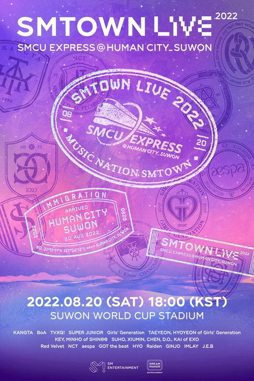 Movie poster for SMTOWN LIVE | 2022: SMCU EXPRESS @ HUMAN CITY_SUWON (2022)