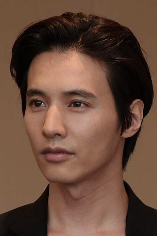 Won Bin profile