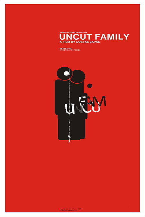 Movie poster for Uncut Family (2004)