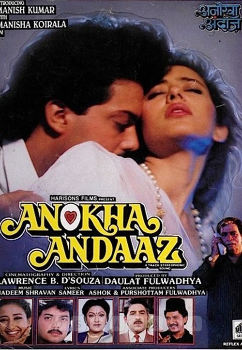 Movie poster for Anokha Andaaz (1995)