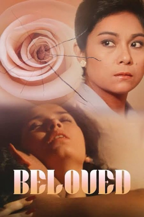 Movie poster for Beloved (1985)
