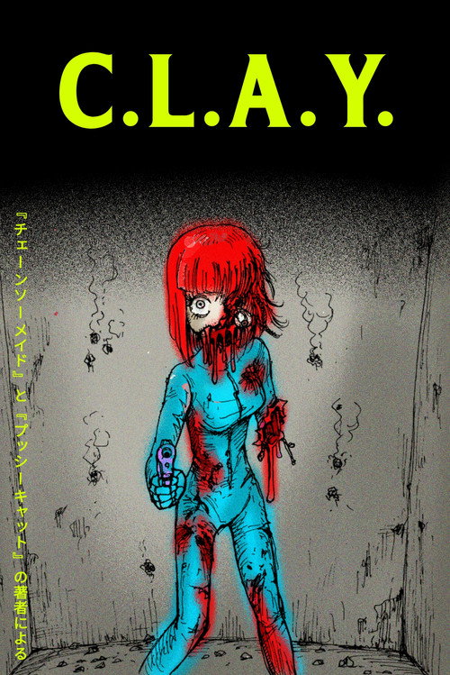Movie poster for C.L.A.Y. (2012)