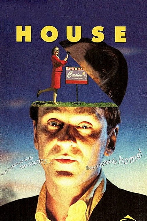 Movie poster for House (1995)