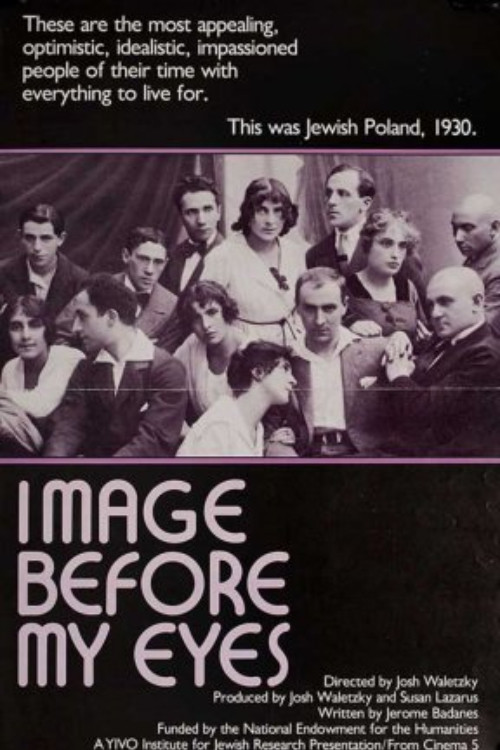 Movie poster for Image Before My Eyes (1981)