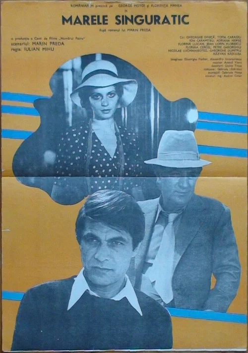 Movie poster for The Great Solitary (1977)