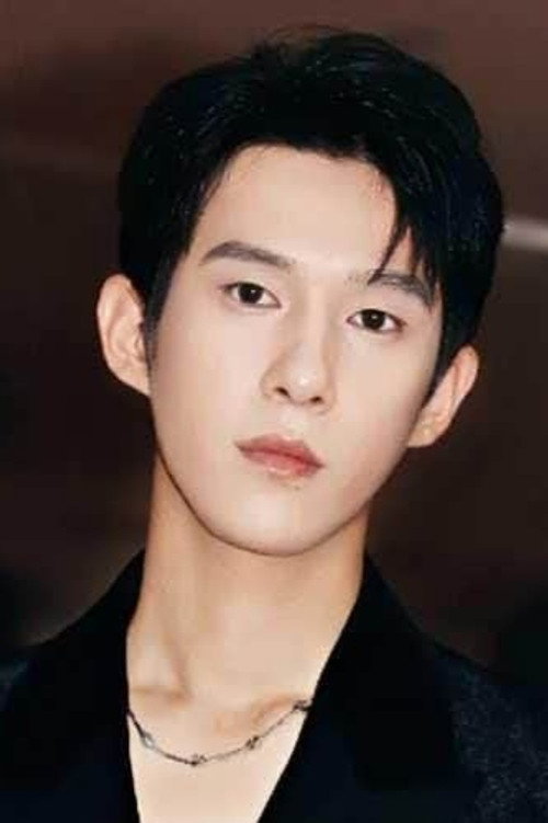 Photo of Huang Zhenzhou, Acting