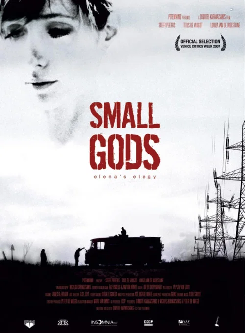 Movie poster for Small Gods (2007)
