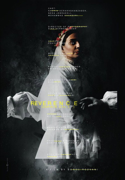 Movie poster for Reverence (2020)