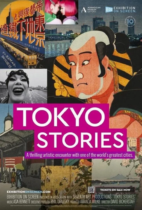 Movie poster for Tokyo Stories (2023)