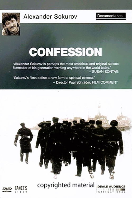 Confession poster
