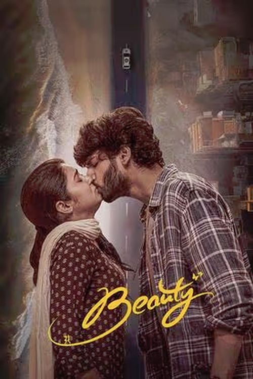 Movie poster for Beauty (2025)