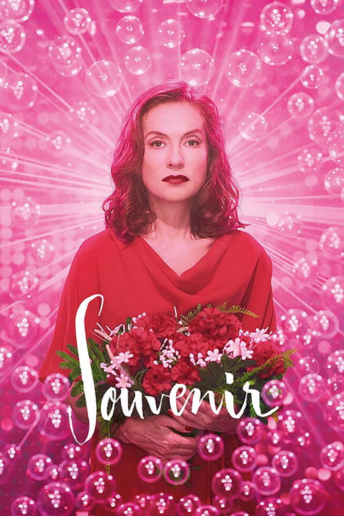 Movie poster for Souvenir (2016)