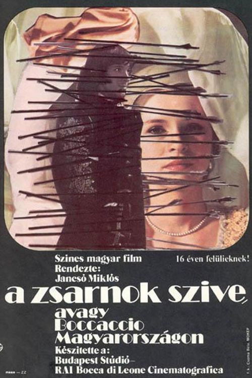 Movie poster for The Tyrant's Heart, or Boccaccio in Hungary (1981)