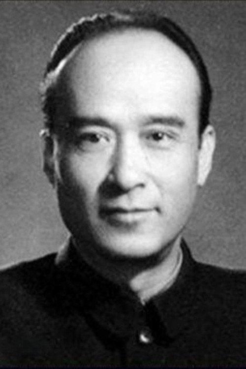 Photo of Fang Tian, Acting