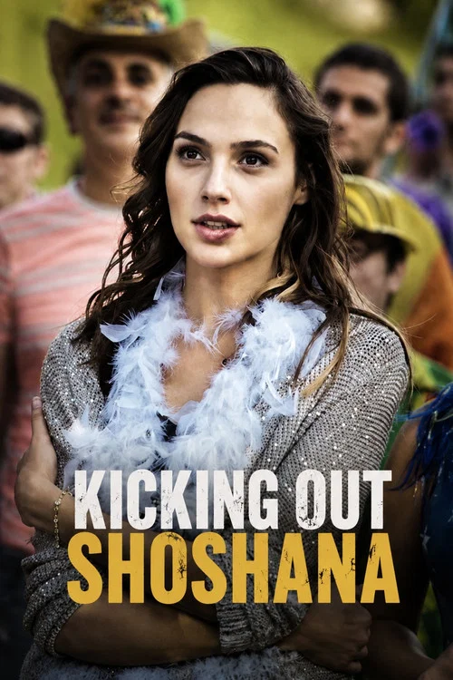 Movie poster for Kicking Out Shoshana (2014)
