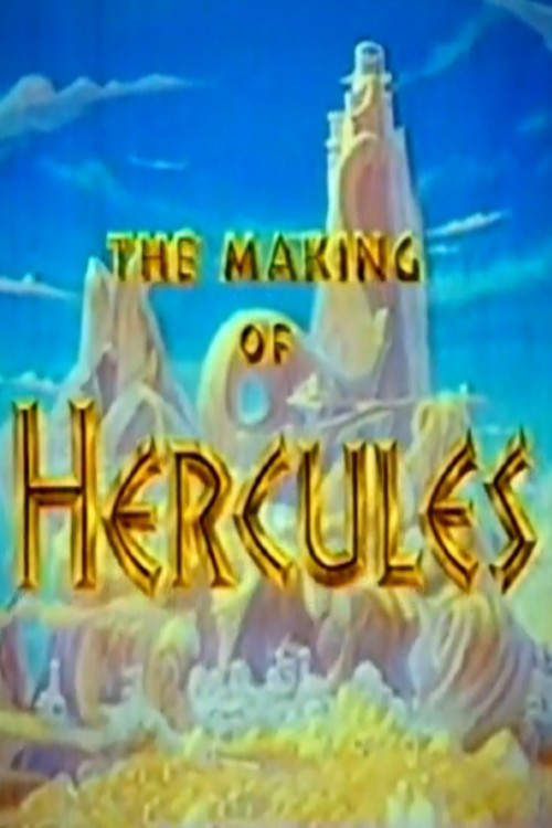Movie poster for The Making of Hercules (2000)