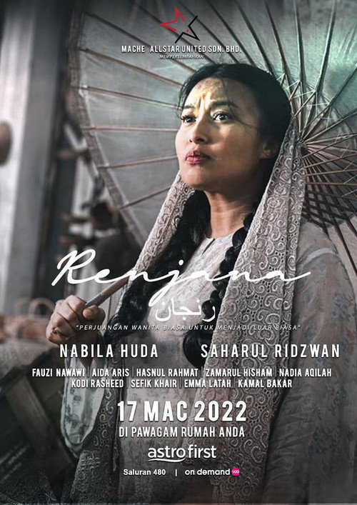 Movie poster for Renjana (2022)