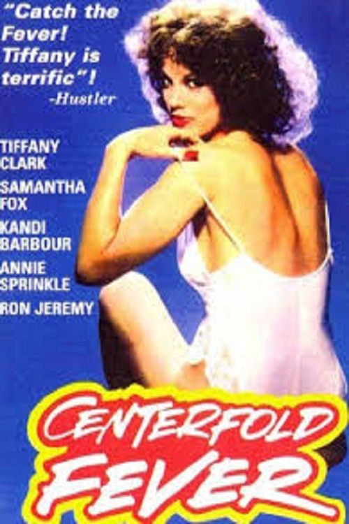 Movie poster for Centerfold Fever (1981)