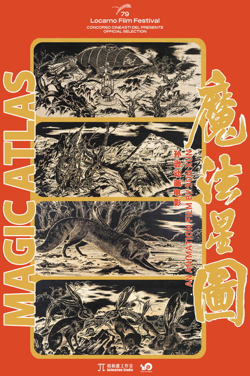 Movie poster for Magic Atlas (2026)