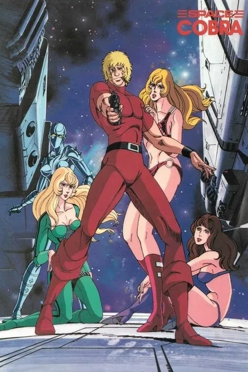 Space Cobra poster