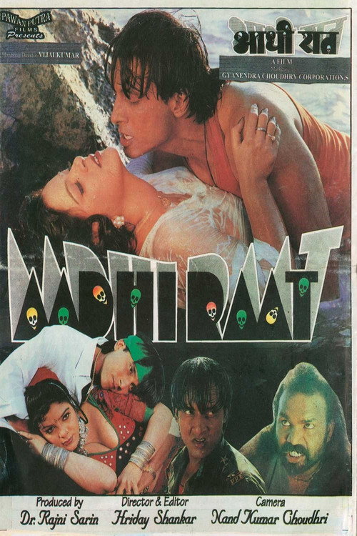 Movie poster for Aadhi Raat (1999)