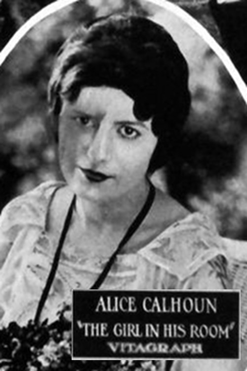 Movie poster for The Girl in His Room (1922)