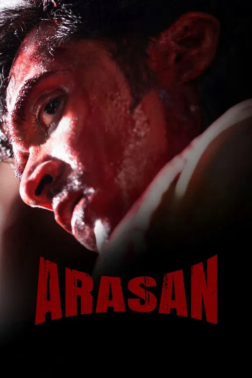 Movie poster for Arasan (2026)