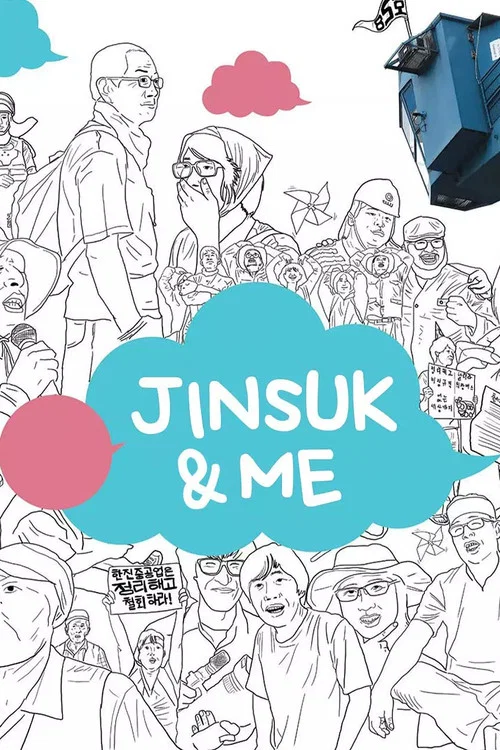 Movie poster for Jinsuk & Me (2012)