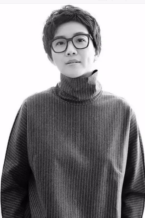 Photo of Wang Yichun, Writing