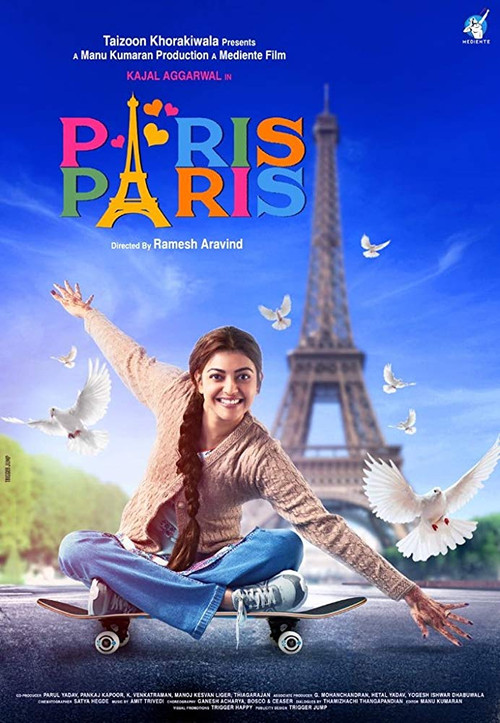 Movie poster for Paris Paris